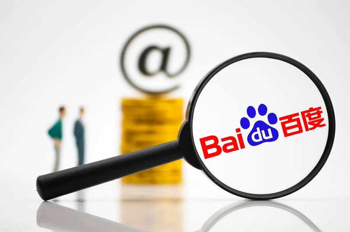 博亚平台彩票v95.8.18.84.5 安卓版 0 博亚平台彩票v91.7.47.45.1 安卓版 0