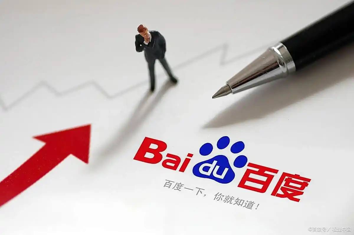 ky88开元佘诗曼谈许绍雄身体状况落泪